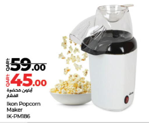 IKON available at LuLu Hypermarket in Qatar - Al Wakra