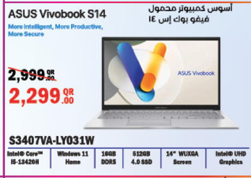 ASUS Laptop available at LuLu Hypermarket in Qatar - Doha