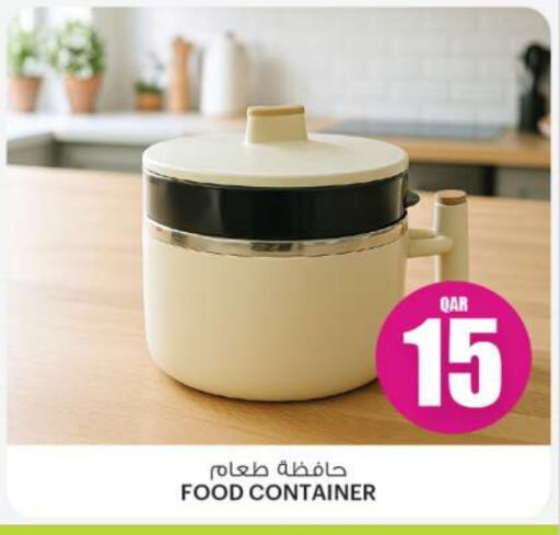 available at Ansar Gallery in Qatar - Al-Shahaniya