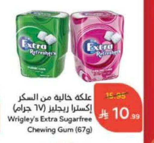 available at Hyper Panda in KSA, Saudi Arabia, Saudi - Tabuk