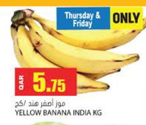 Banana from India available at Grand Hypermarket in Qatar - Doha