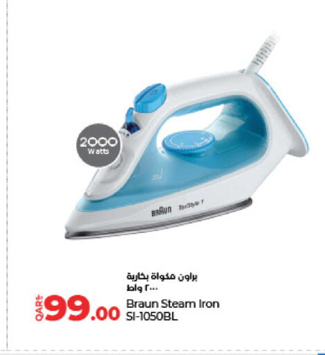 BRAUN Ironbox available at LuLu Hypermarket in Qatar - Al Wakra
