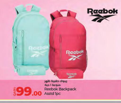 School Bag available at LuLu Hypermarket in Qatar - Doha