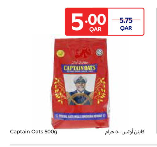 Oats available at Carrefour in Qatar - Al Shamal