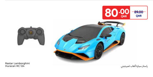 available at Carrefour in Qatar - Al Khor