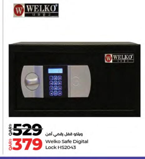 available at LuLu Hypermarket in Qatar - Doha