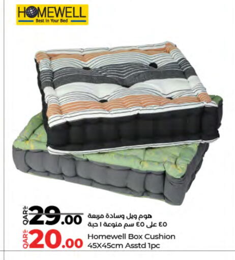 available at LuLu Hypermarket in Qatar - Al-Shahaniya