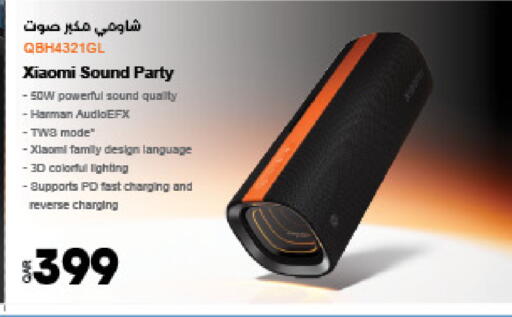 XIAOMI available at LuLu Hypermarket in Qatar - Umm Salal