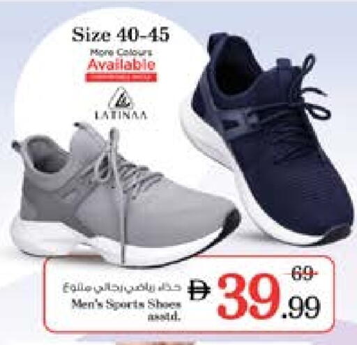 available at نستو هايبرماركت in الإمارات العربية المتحدة , الامارات - دبي