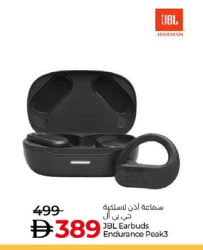 JBL Earphone available at Lulu Hypermarket in UAE - Ras al Khaimah