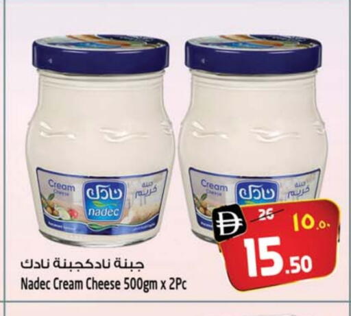NADEC Cream Cheese available at SAFARI HYPERMARKET  in UAE - Ras al Khaimah