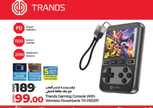 TRANDS available at LuLu Hypermarket in Qatar - Al Daayen