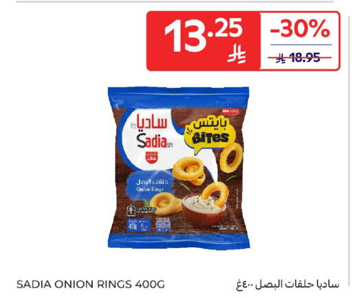 SADIA available at Carrefour in KSA, Saudi Arabia, Saudi - Jeddah
