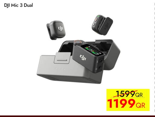 DJI available at iCONNECT  in Qatar - Al Khor
