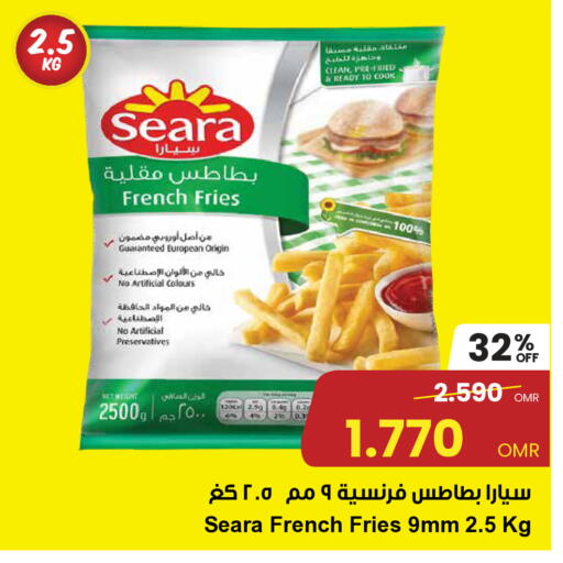 available at مركز سلطان in عُمان - مسقط‎