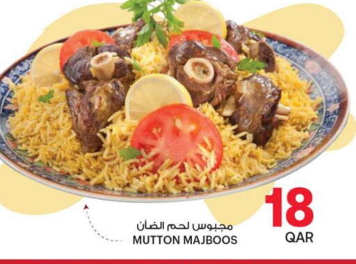 available at Ansar Gallery in Qatar - Al-Shahaniya