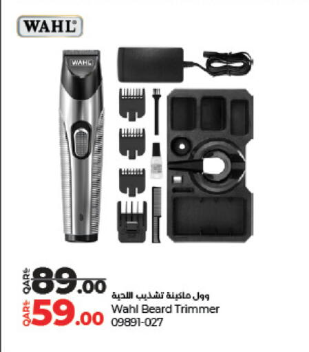 WAHL Hair Remover  available at LuLu Hypermarket in Qatar - Doha