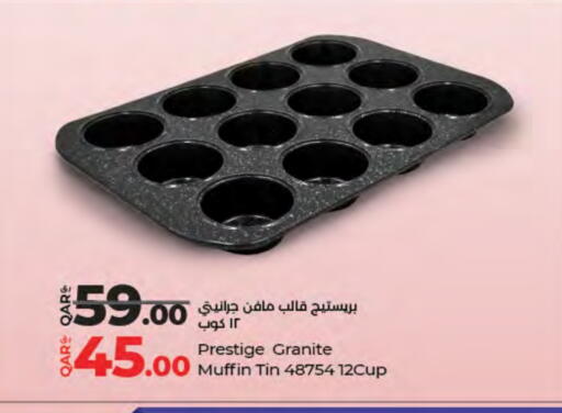 available at LuLu Hypermarket in Qatar - Doha