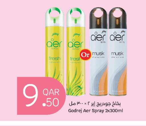 available at City Hypermarket in Qatar - Al Shamal