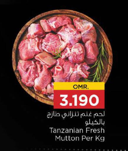 لحم الضأن / الغنم available at نستو هايبر ماركت in عُمان - مسقط‎