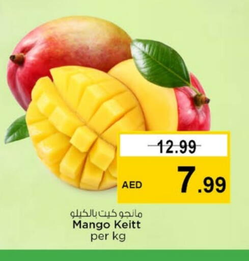 Mangoes available at Nesto Hypermarket in UAE - Dubai
