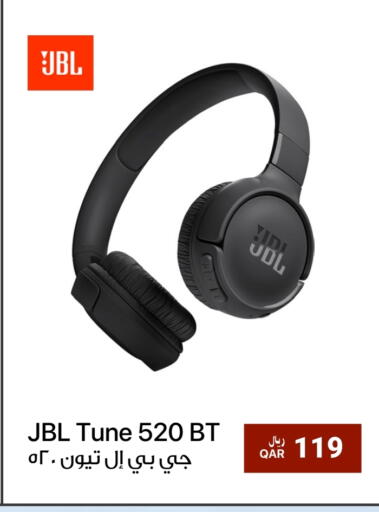 JBL available at RP Tech in Qatar - Al Shamal