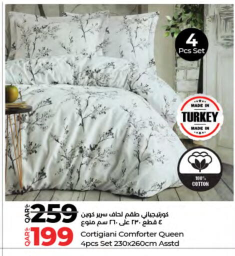 available at لولو هايبرماركت in قطر - أم صلال