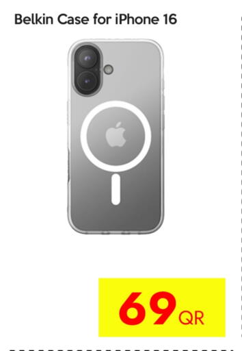 available at iCONNECT  in Qatar - Al-Shahaniya