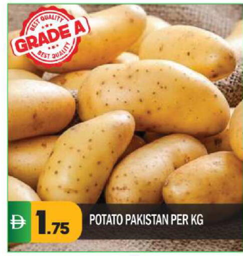 Potato from Pakistan available at BIGmart in UAE - Dubai