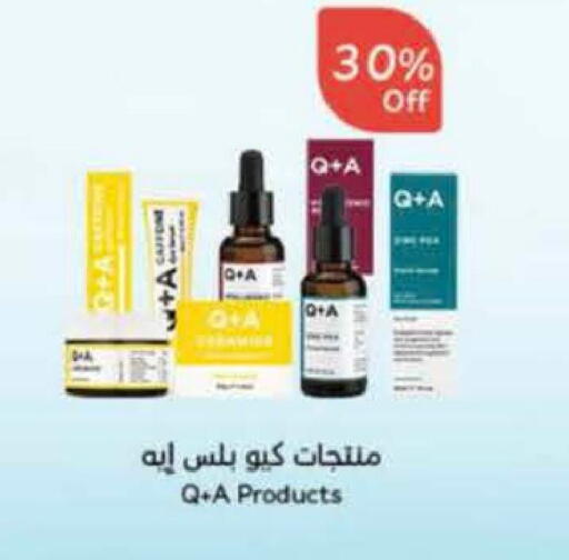 available at Hyper Panda in KSA, Saudi Arabia, Saudi - Jeddah