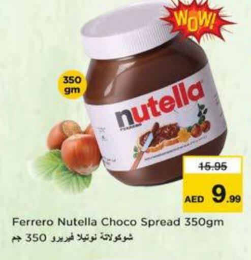 NUTELLA Chocolate Spread available at Nesto Hypermarket in UAE - Dubai