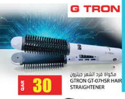 Hair Appliances available at Grand Hypermarket in Qatar - Al-Shahaniya