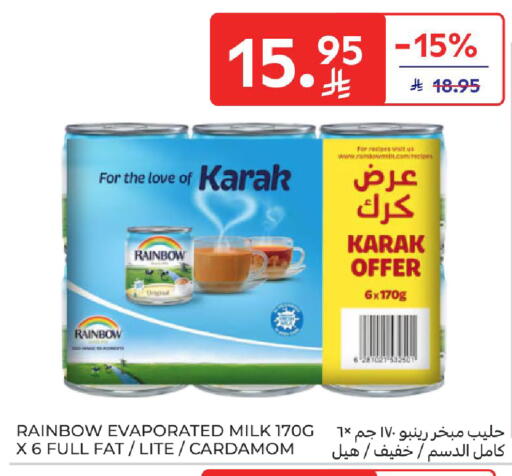RAINBOW Condensed Milk available at Carrefour in KSA, Saudi Arabia, Saudi - Al Khobar