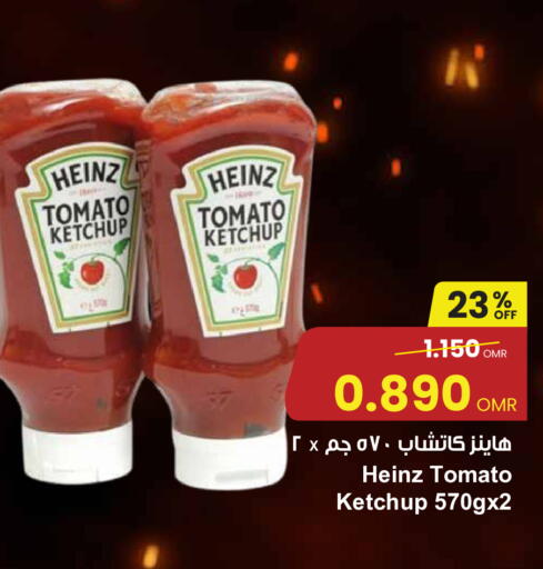 HEINZ Other Sauce available at Sultan Center  in Oman - Muscat
