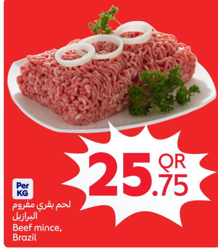 Beef available at Carrefour in Qatar - Al-Shahaniya