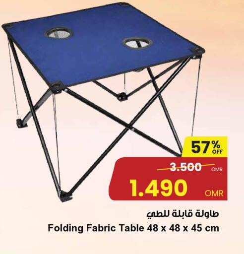 available at Sultan Center  in Oman - Muscat