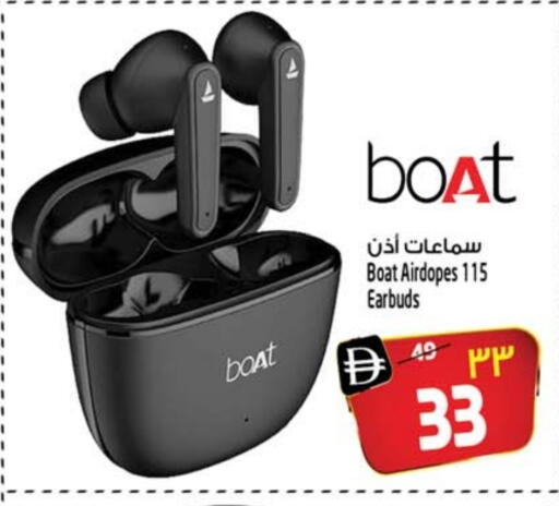 Earphone available at SAFARI HYPERMARKET  in UAE - Ras al Khaimah