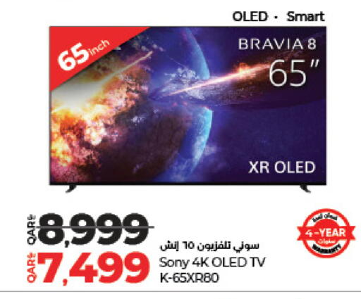 SONY Smart TV available at LuLu Hypermarket in Qatar - Doha