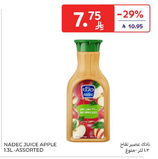 NADEC available at Carrefour in KSA, Saudi Arabia, Saudi - Al Khobar