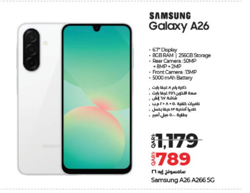 SAMSUNG available at LuLu Hypermarket in Qatar - Al Khor