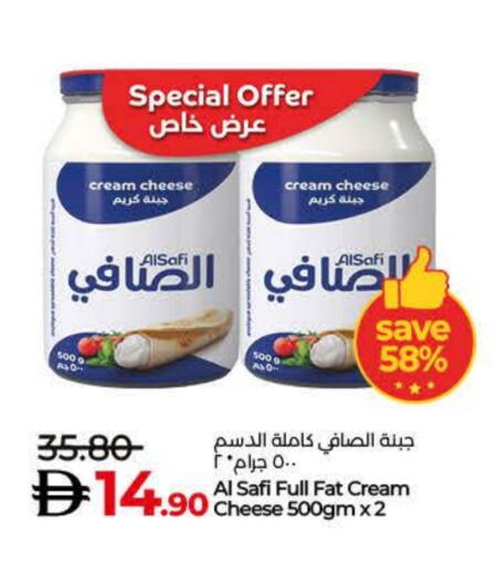 AL SAFI Cream Cheese available at Lulu Hypermarket in UAE - Ras al Khaimah