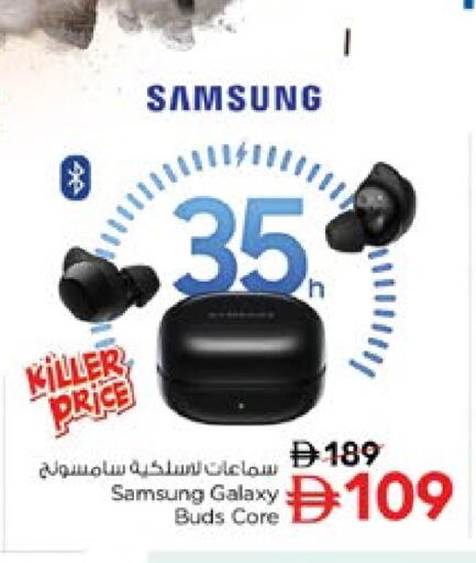 SAMSUNG Earphone available at Nesto Hypermarket in UAE - Dubai