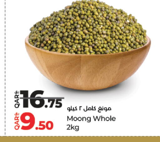 available at LuLu Hypermarket in Qatar - Al Khor