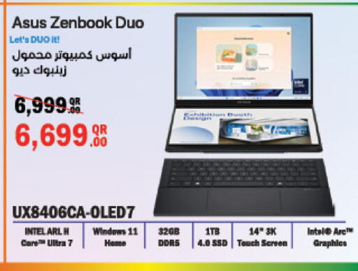 ASUS Laptop available at LuLu Hypermarket in Qatar - Doha