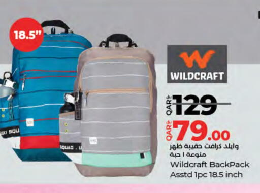 School Bag available at LuLu Hypermarket in Qatar - Doha