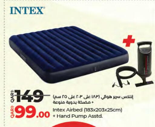 available at LuLu Hypermarket in Qatar - Doha