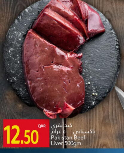 Beef available at Gulf Food Center in Qatar - Al-Shahaniya