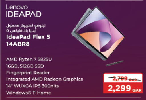 LENOVO Laptop available at LuLu Hypermarket in Qatar - Al-Shahaniya
