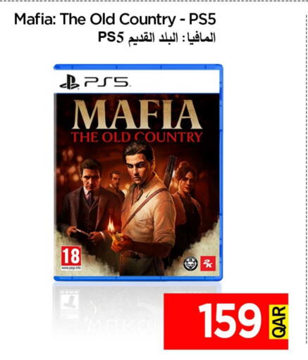 available at iCONNECT  in Qatar - Doha