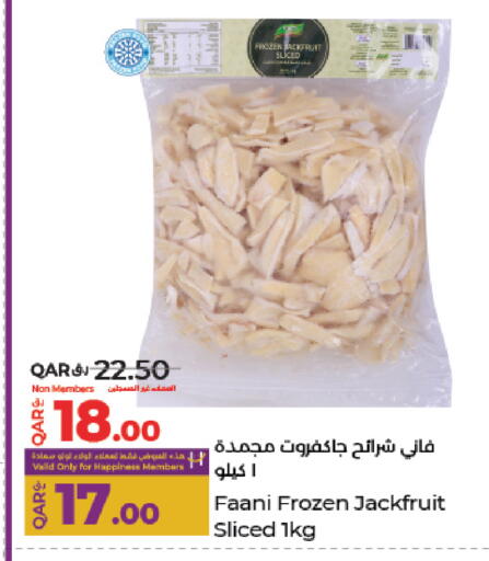 Jackfruit available at LuLu Hypermarket in Qatar - Al Khor